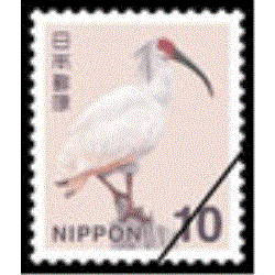 99％10円普通切手（10枚単位）